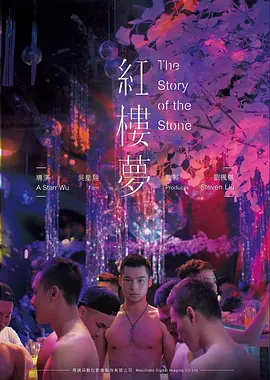 韩国电影合集追击者剧照
